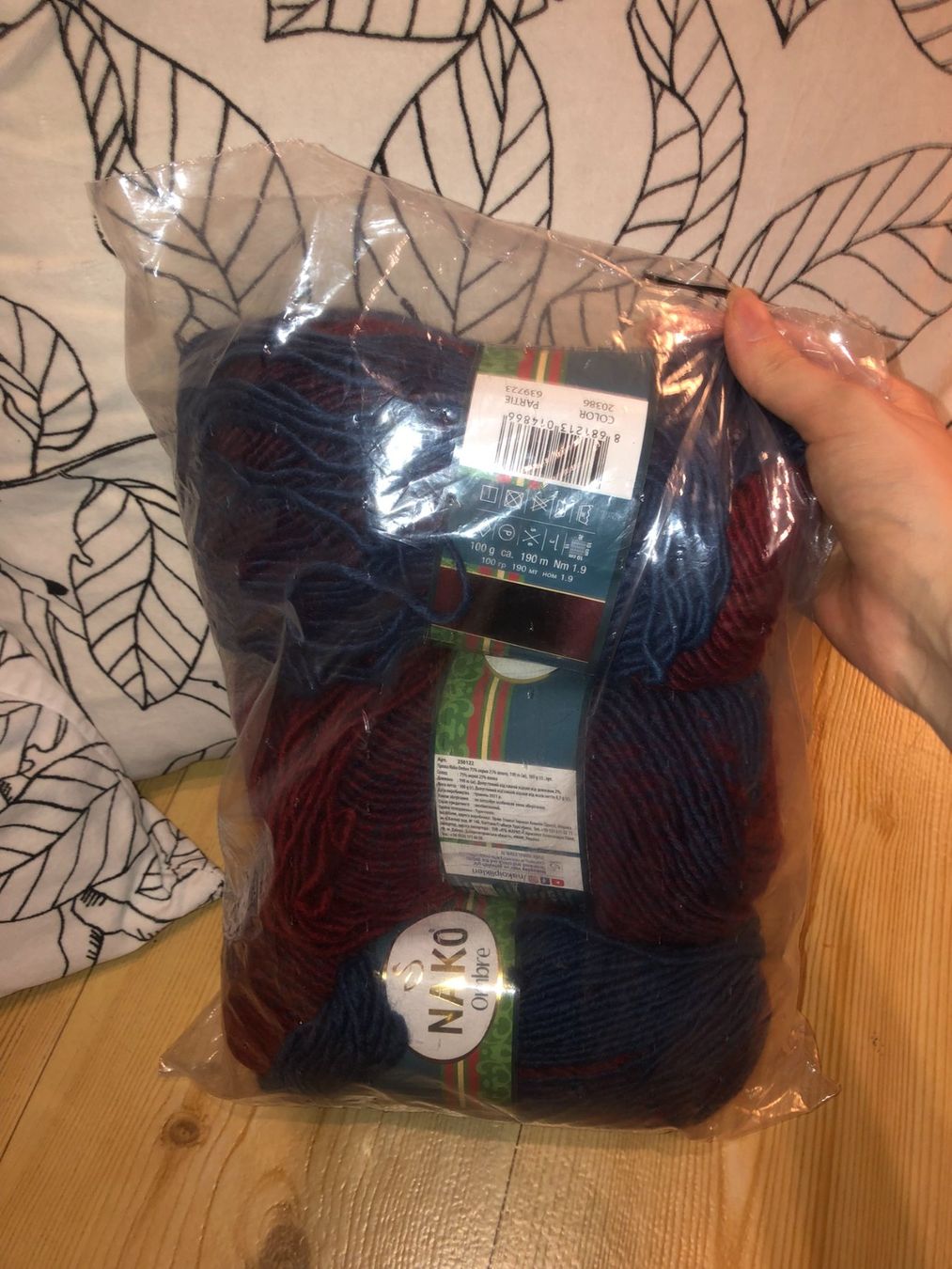 Wolle: Lot de 3 pelotes de laine – Neu und originalverpackt aus Bulle von sop_ct6x 2
