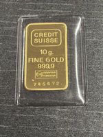 Goldbarren Credit Suisse 10g Feingold 999.9 versiegelt