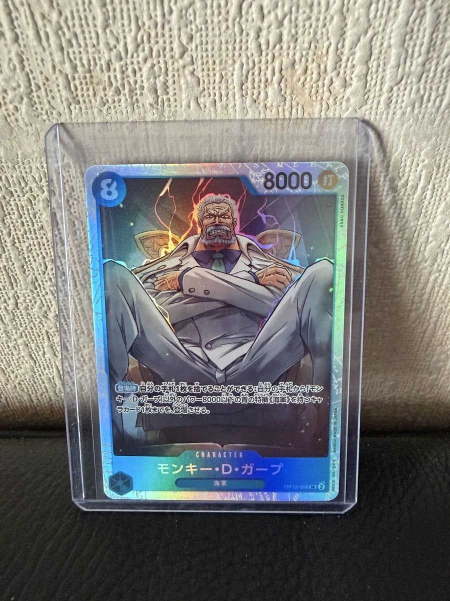 Bandai Carte collezionabili: One Piece TCG – Usato da Lausanne venduto da def_k65n