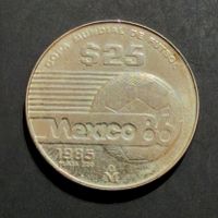 Mexico - Silver Coin - World Cup 1986 - 25 Pesos