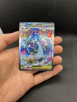 Mega Charizard X EX #23 Pokemon Promo 🔥 Ab 1.-