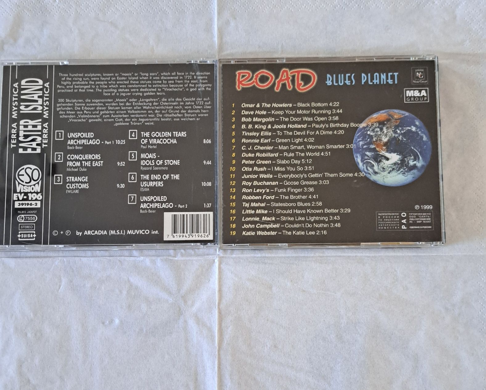 CDs: 2 CDs Blues / Rock / Road Music – Gebraucht aus Winterthur von ml2_58mm 1