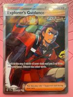 🇬🇧 Explorer‘s Guidance / 200/162