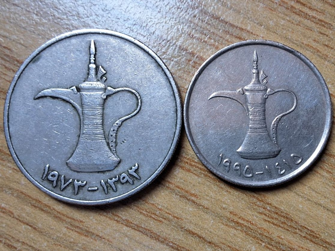 Tutti le monete: Vereinigte Arab. Emirate 2 x 1 Dirham 1973/95 – Usato da Münchenstein venduto da purbach1 7