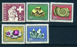 1958, Pro Patria ** (1)