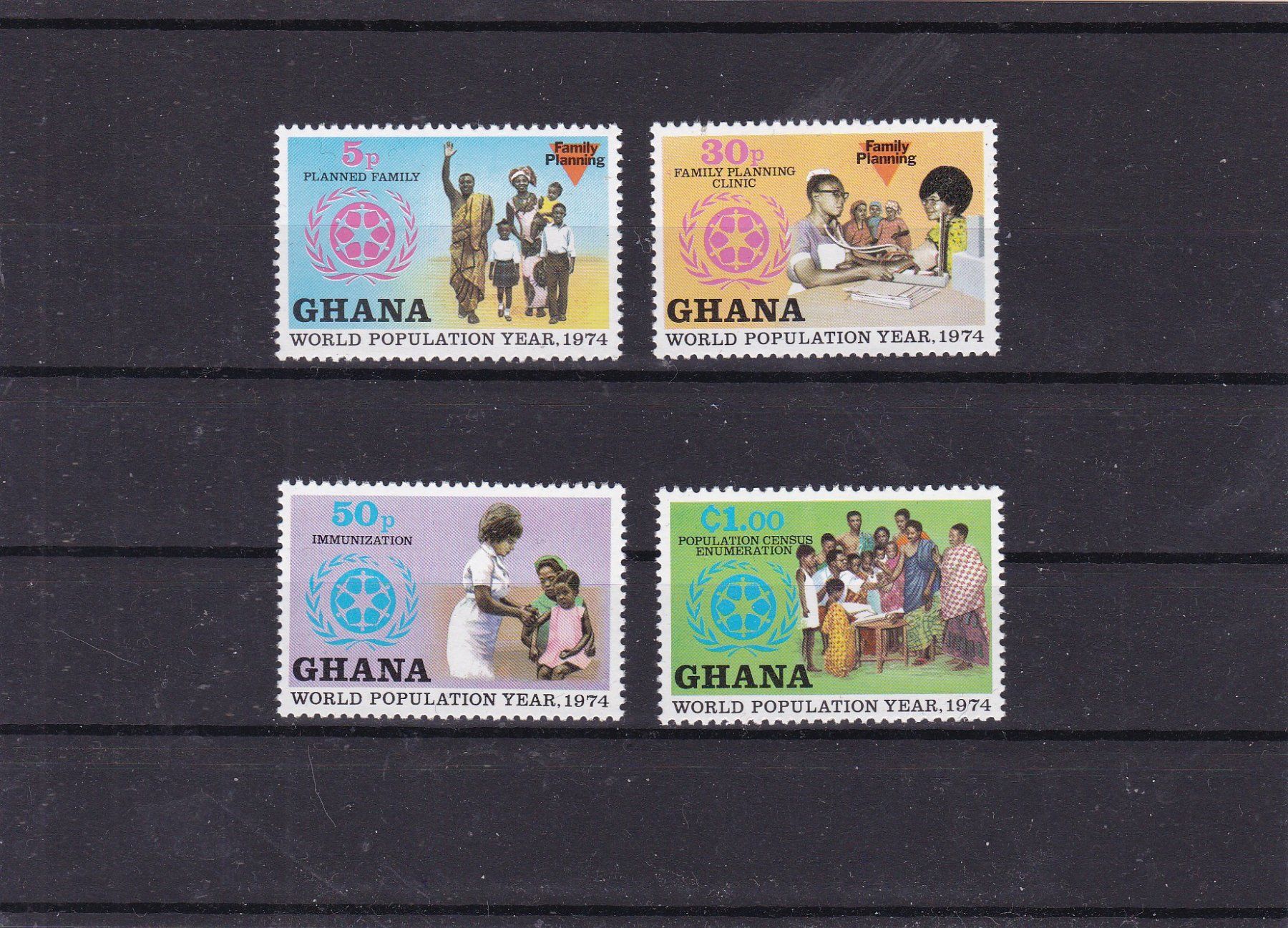 Tous les timbres: GHANA 1974 – Neuf (Voir description) à Gretzenbach par Sikim