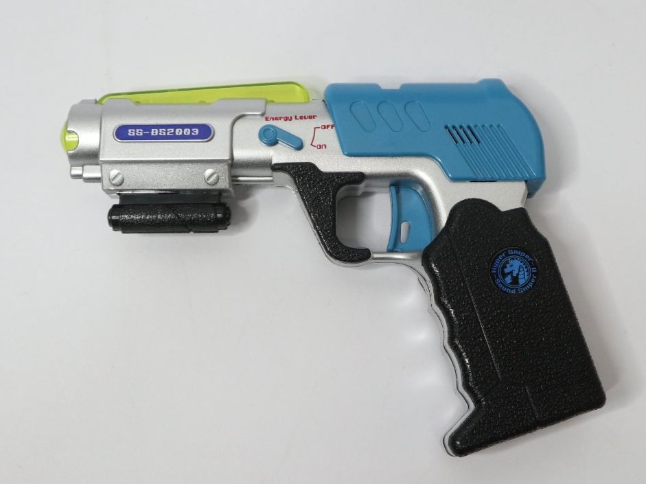 Giocattoli: Space Gun Pistole mit Licht und Geräusch – Nuovo (secondo la descrizione) da Eschenbach SG venduto da Astalavista