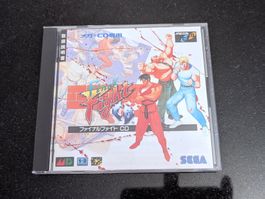 Final Fight CD – Sega Mega-CD Japan – Sehr guter Zustand