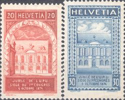 50 Jahre Weltpostverein