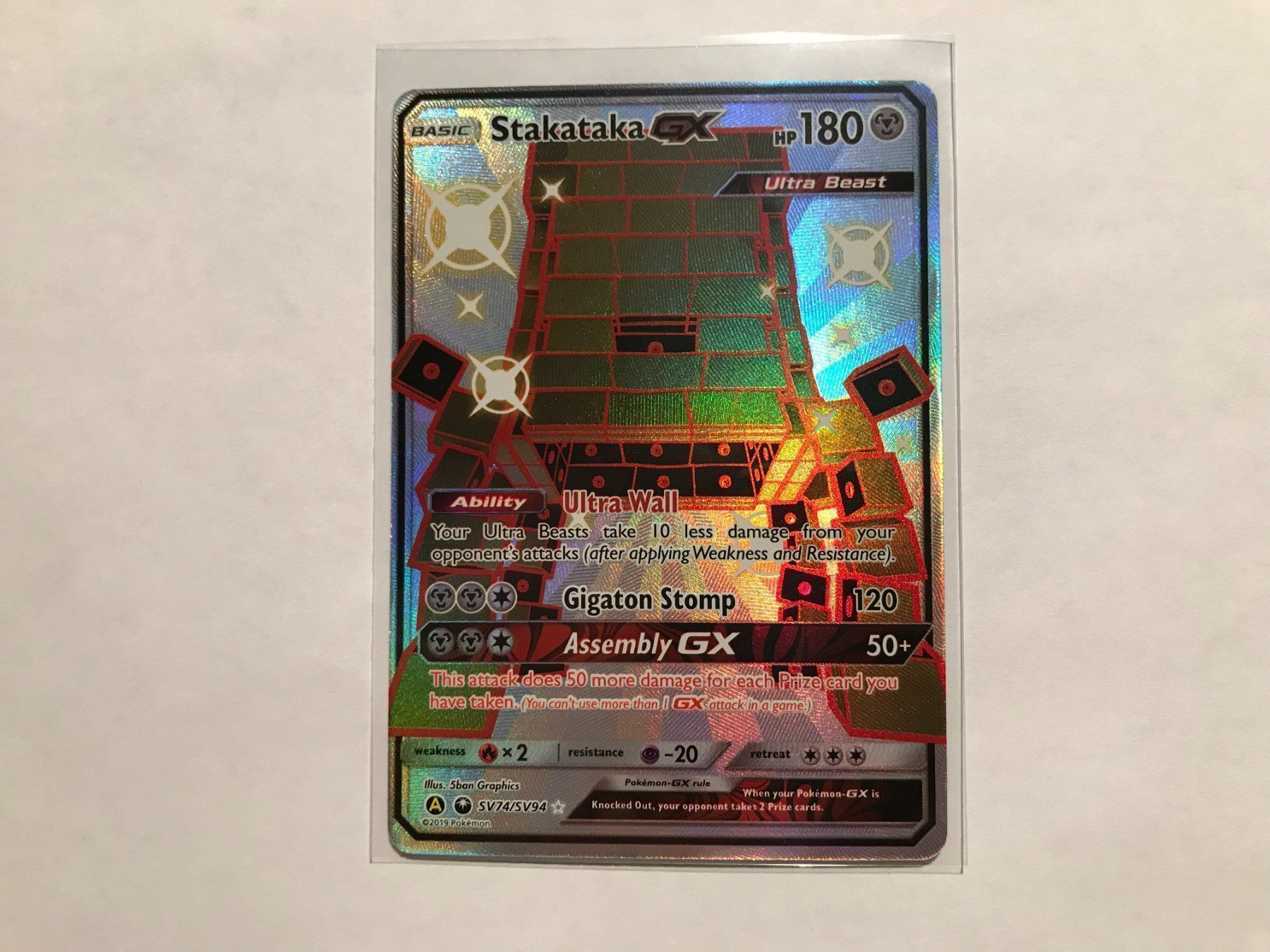 Pokémon Carte collezionabili: Stakataka GX Shiny EN – Usato da Hagendorn venduto da Pokecollectorch