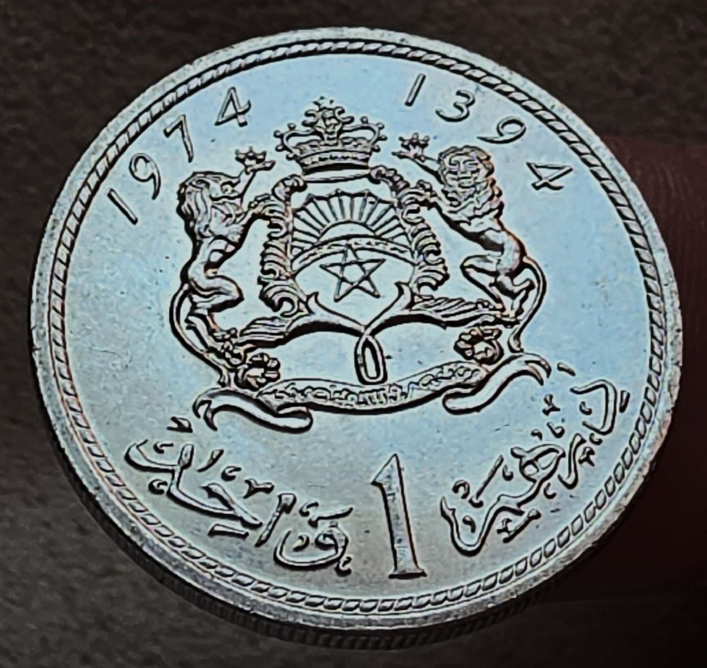 Tutti le monete: MAROKKO 1 DIRHAM 1394/1974 – Usato da Winterthur venduto da Creso70 1
