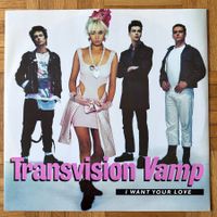 MAXI - Transvision Vamp - I Want Your Love