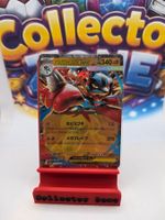 Mega Lucario ex / Pokemon / 🇯🇵