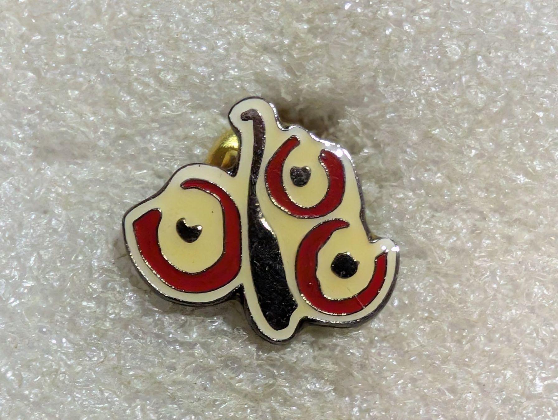 Plaketten & Abzeichen: Ansteckpin 185: Schmetterling – Gebraucht aus Oppligen von Pin-Fall-Shop