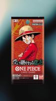 Carrying on his Will [OP13-JP] - Lot de 8 Boosters