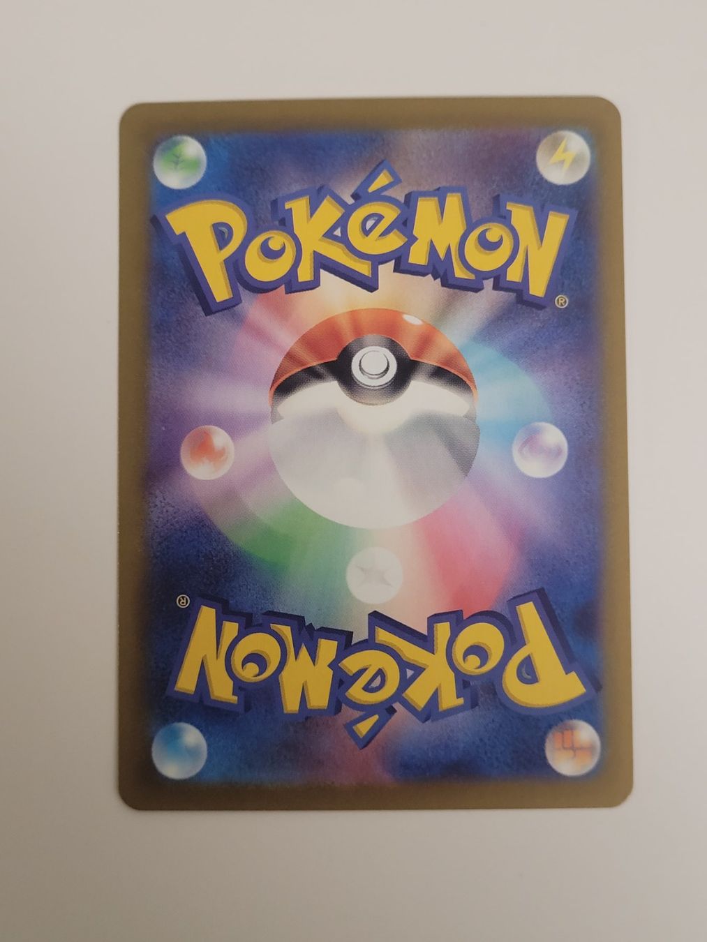 Pokémon Carte collezionabili: Pokemon TCG Braviary AR 076/064 sv6a JP – Usato da Münchenstein venduto da new_akiba_store 1
