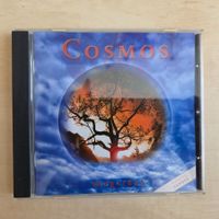 Cosmos - skygarden