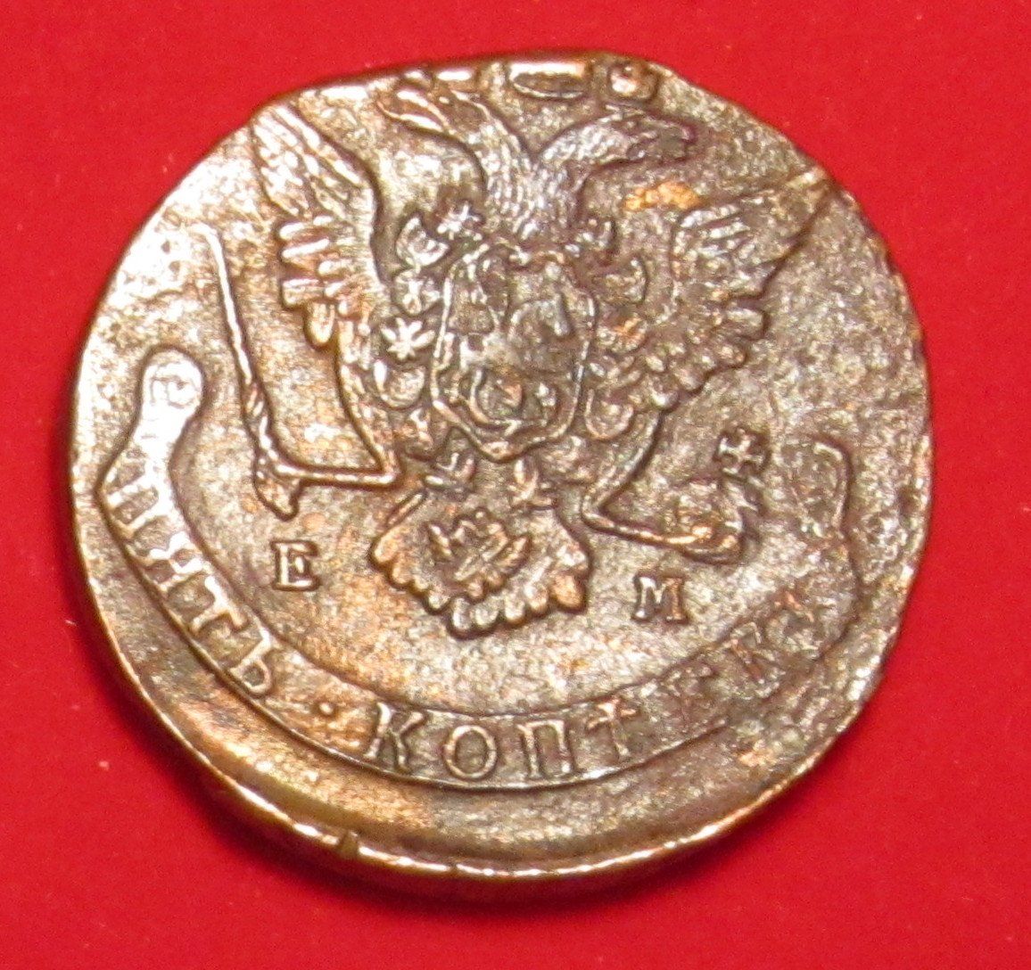 Tutti le monete: Russland 5 Kopeken 1772 – Usato da Allschwil venduto da Coinfreak 1