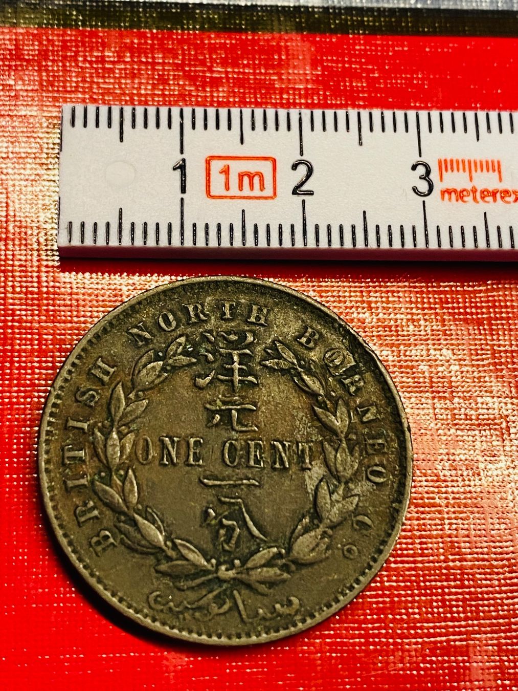 Tutti le monete: 1891 One Cent Münze British North BORNEO tolles Stück +++ – Usato da Baar venduto da Saegi1