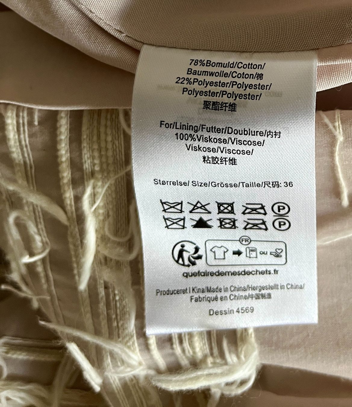 Röcke: Baum & Pferdegarten, edler Rock, beige – Gebraucht aus Bern von cubus01 4
