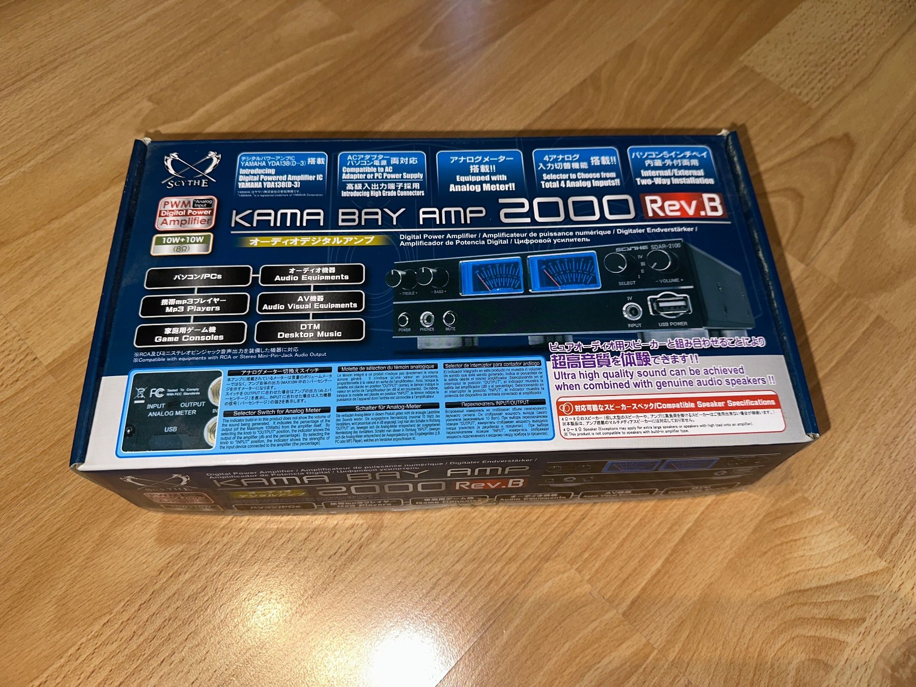 Verstärker: Scythe Kama Bay AMP 2000 REV.B, SDAR-2100 – Neu und originalverpackt aus Aarau von KorgPA