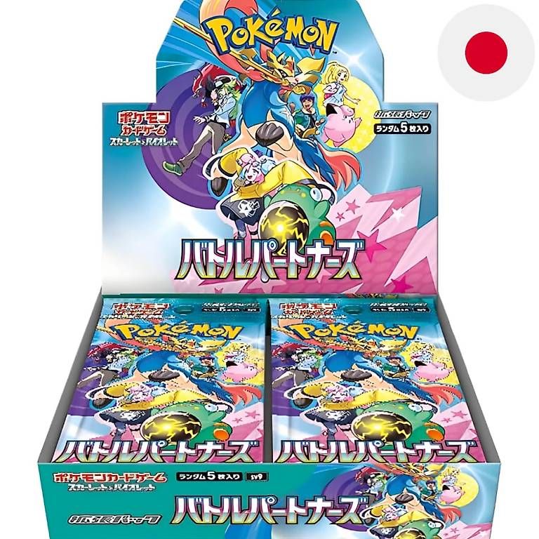 Pokémon Carte collezionabili: Pokémon - Battle Partners Display Japanese – Nuovo e nell'imballaggio originale da Muttenz venduto da Pokefabi_7