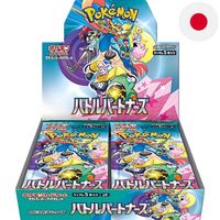 Pokémon - Battle Partners Display Japanese