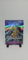 One Piece Card Game Trafalgar Law ST10-010 SR