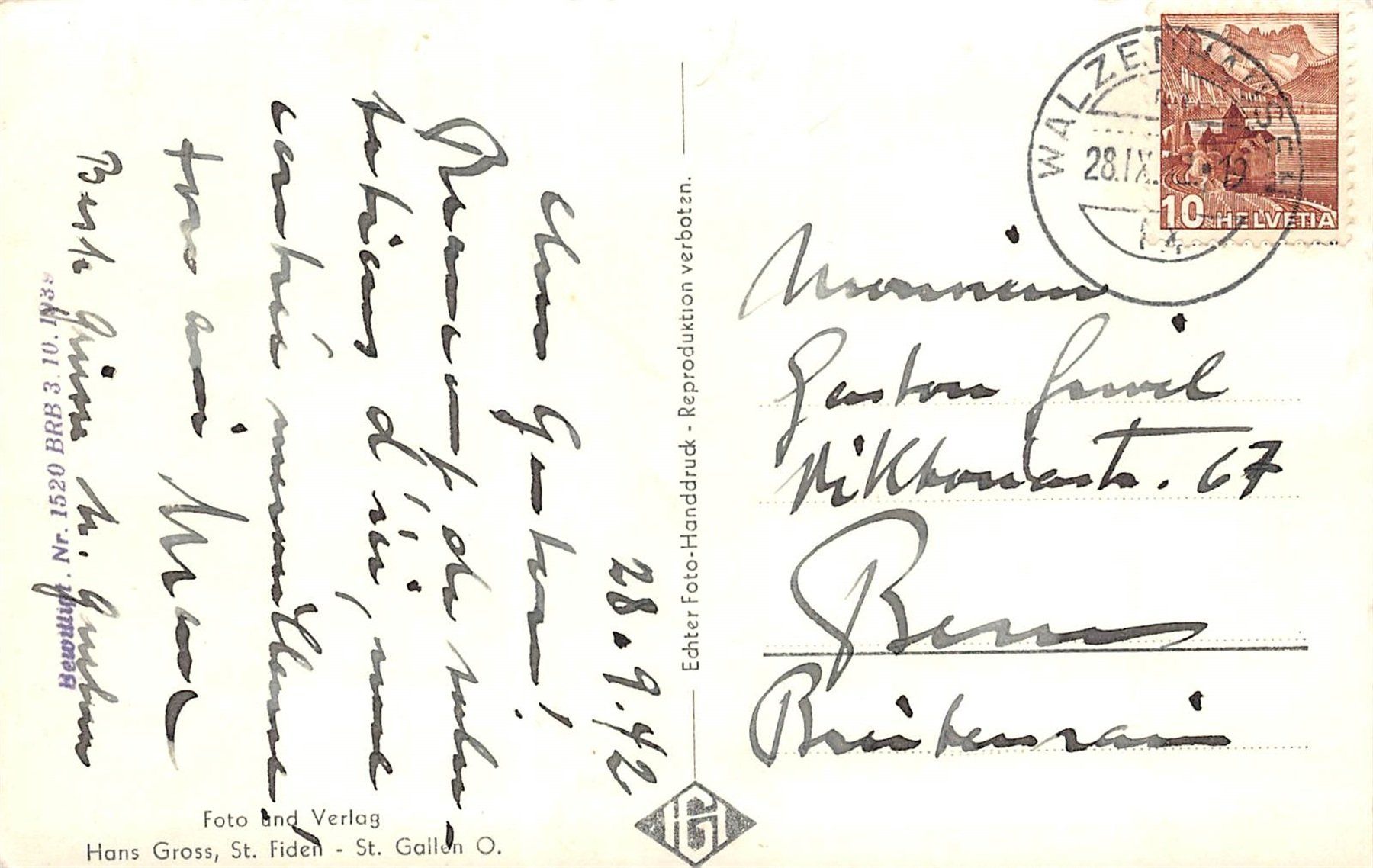 Ansichtskarten: Walzenhausen – Gebraucht aus Ottikon b.Kemptth. von Neptun1974 1