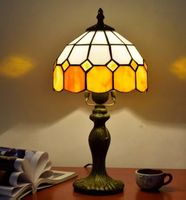 Lampe de table de style Tiffany ,  en verre teinté