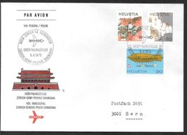 Swissair Erstflug Zürich - Peking 6.4.1975