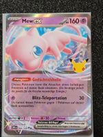30 Jahre Jubiäum / Mew ex 066/128 / DE
