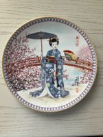 Porzellanteller Japan 1988 der Ketsuzan-Kiln