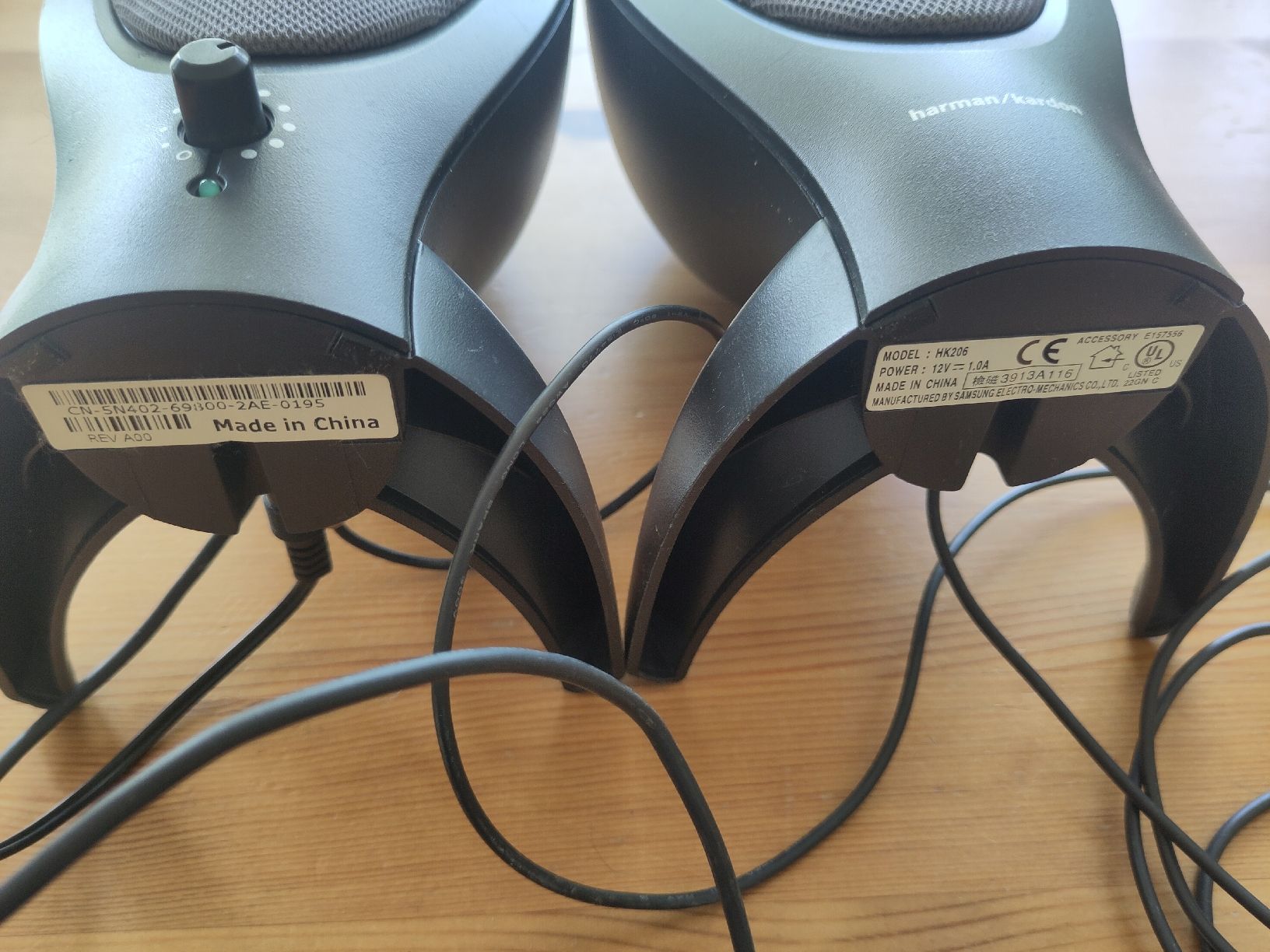 Harman-Kardon Casse acustiche: Harman/Kardon HK206 PC Lautsprecher – Usato da Zürich venduto da Olmo123 1