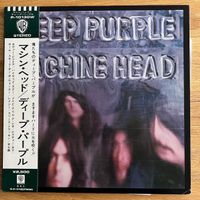 Deep Purple - Machine Head / Japan 1974 - TOP