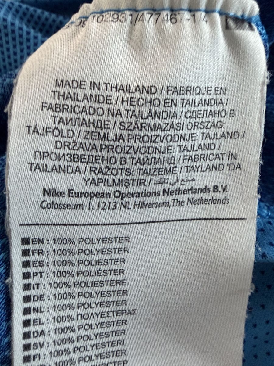 Nike T-shirt: Nike T-Shirt Grösse S – Usato da Wilen b. Wil venduto da Huibuh 3