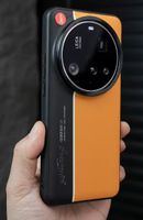 Coque pour Xiaomi 17 Ultra