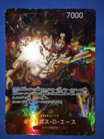 Portgas D. Ace OP02-013 SR Alternate Japanese One Piece Card