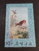 Nordkorea 1976 briefmarke