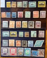 PARAGUAY  alte Briefmarken  ~1900-1940