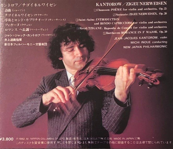 CD: Kantorow - Zigeunerweisen – Usato da Grüningen venduto da azulblanco 1