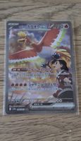 Pokémon Ethan’s Ho-Oh ex SAR Heat Wave 086/063 - SV9a JP