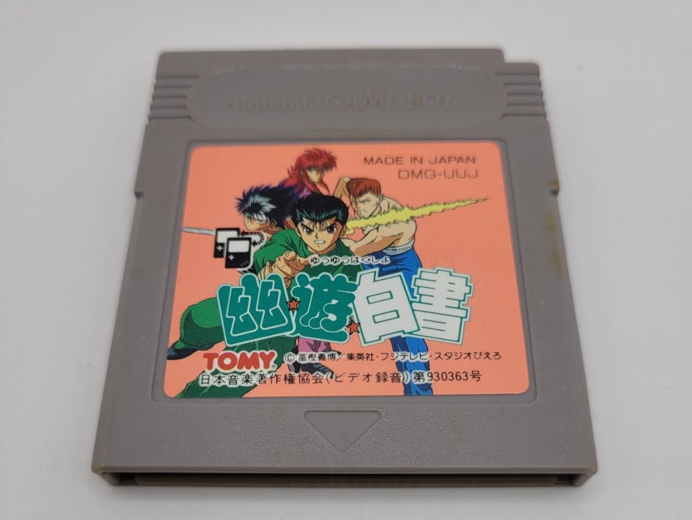 Nintendo Giochi: Yu Yu Hakusho Gameboy GB Modul Japan – Usato da Münchenstein venduto da danytlaw