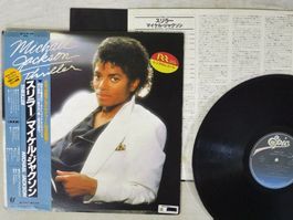 Michael Jackson Thriller25 3P-399 OBI LP
