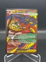 Mega Hawlucha ex (ASC 268)