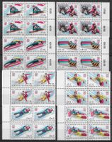 1975: Österreich Winter-OL Innsbruck 2 Vierer Serie **