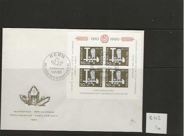 Buste & buste per spedizione: timbre FDC enveloppe pro Patria 1960 B102 – Usato da Sorvilier venduto da carose01