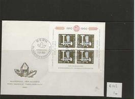 timbre FDC enveloppe pro Patria 1960 B102