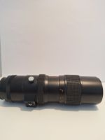 Tokina Auto Tele-Zoom Objektiv 1:4.5 90-230mm