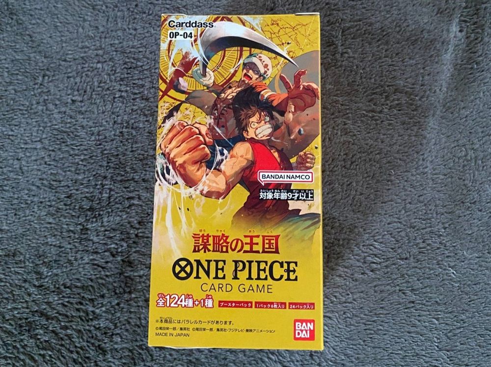 One Piece Display OP04 Kingdoms of Intrigue JP Kaufen auf Ricardo